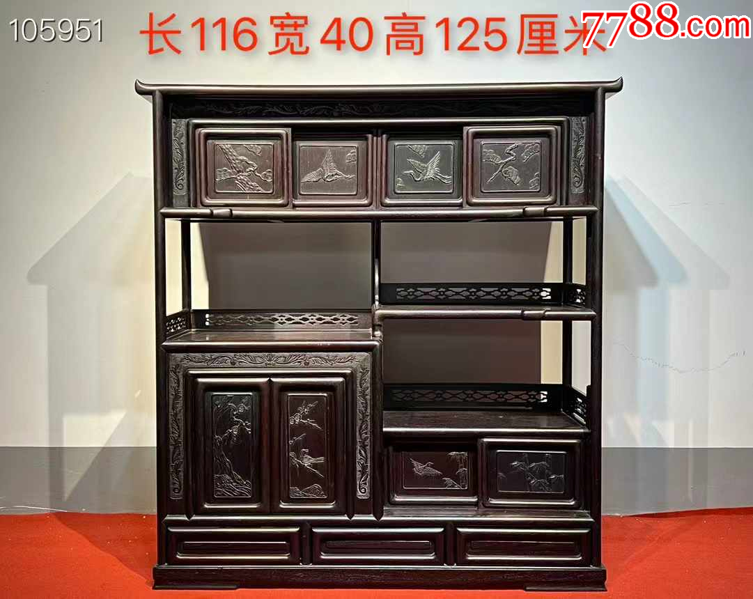 紫檀木茶蓬(博古架)纹理清晰,雕刻松鹤,寓意松鹤延年,喜鹊登梅_木架/博古架_图片收藏_回收价格_7788手表收藏