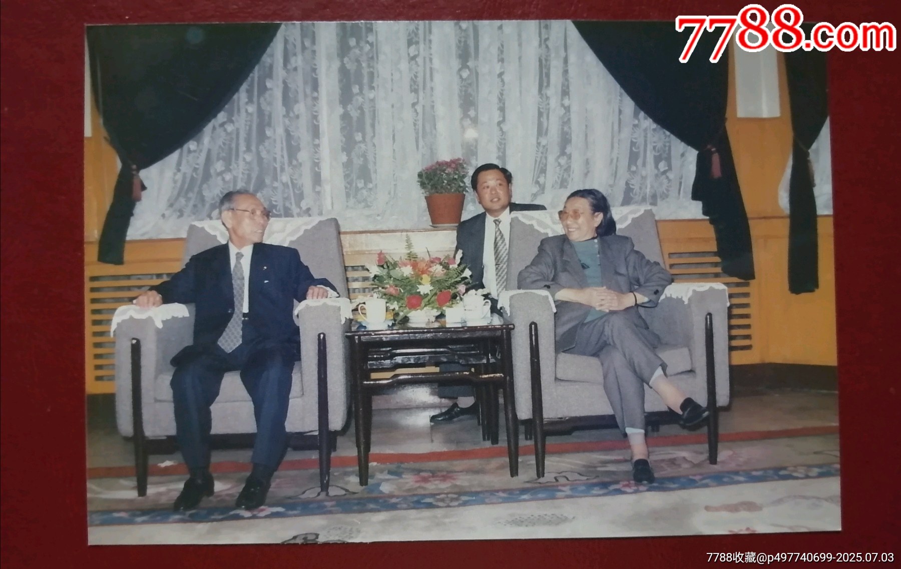 全国政协副主席钱正英视察辽宁,会见闻世震.顾金池.肖作福等-价格:35元-se107479187-老照片-零售-7788收藏__收藏热线