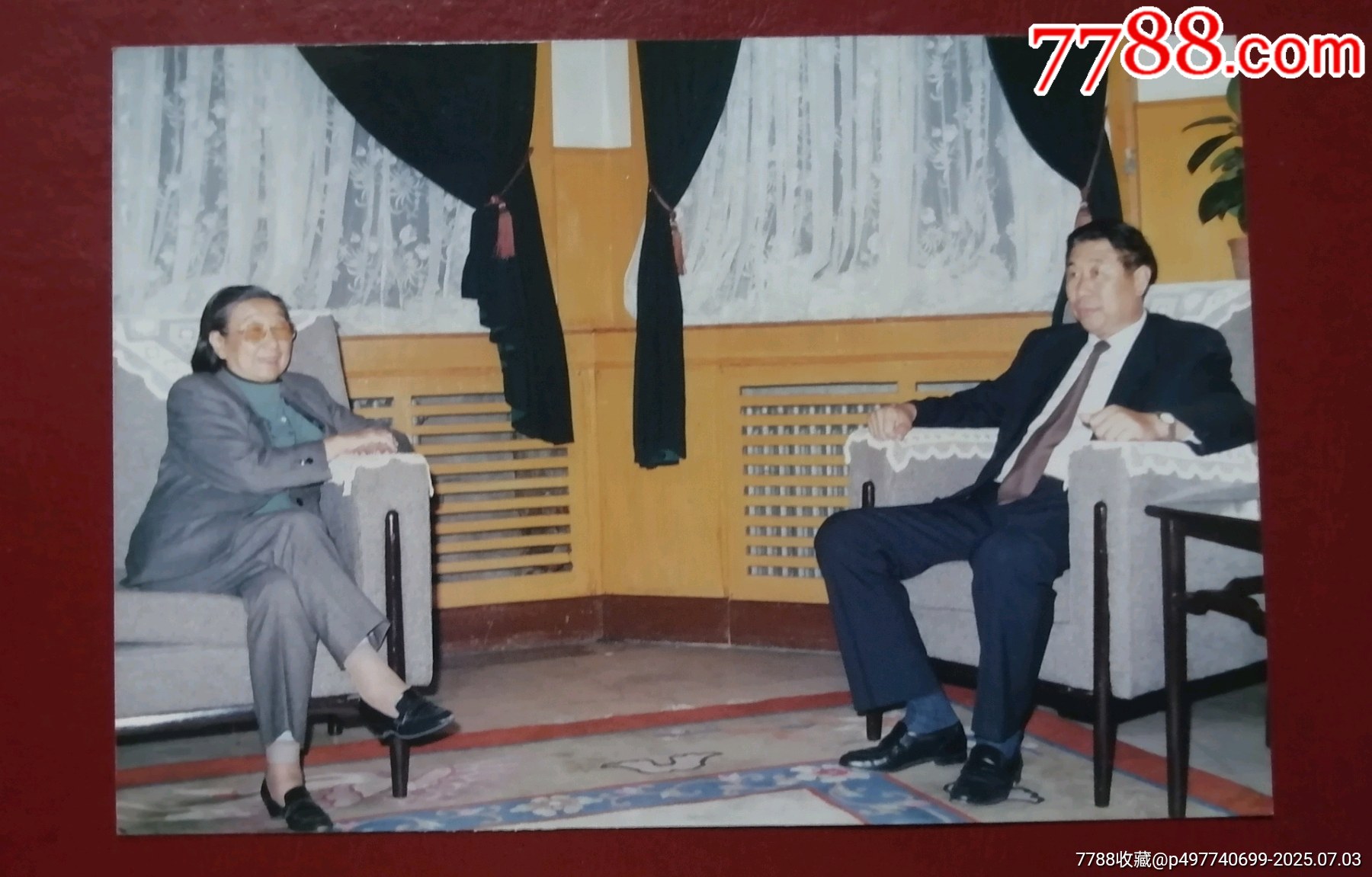 全国*副主席钱正英视察辽宁,会见闻世震.顾金池.肖作福等,-价格:45元-se107479202-老照片-零售-7788收藏__收藏热线