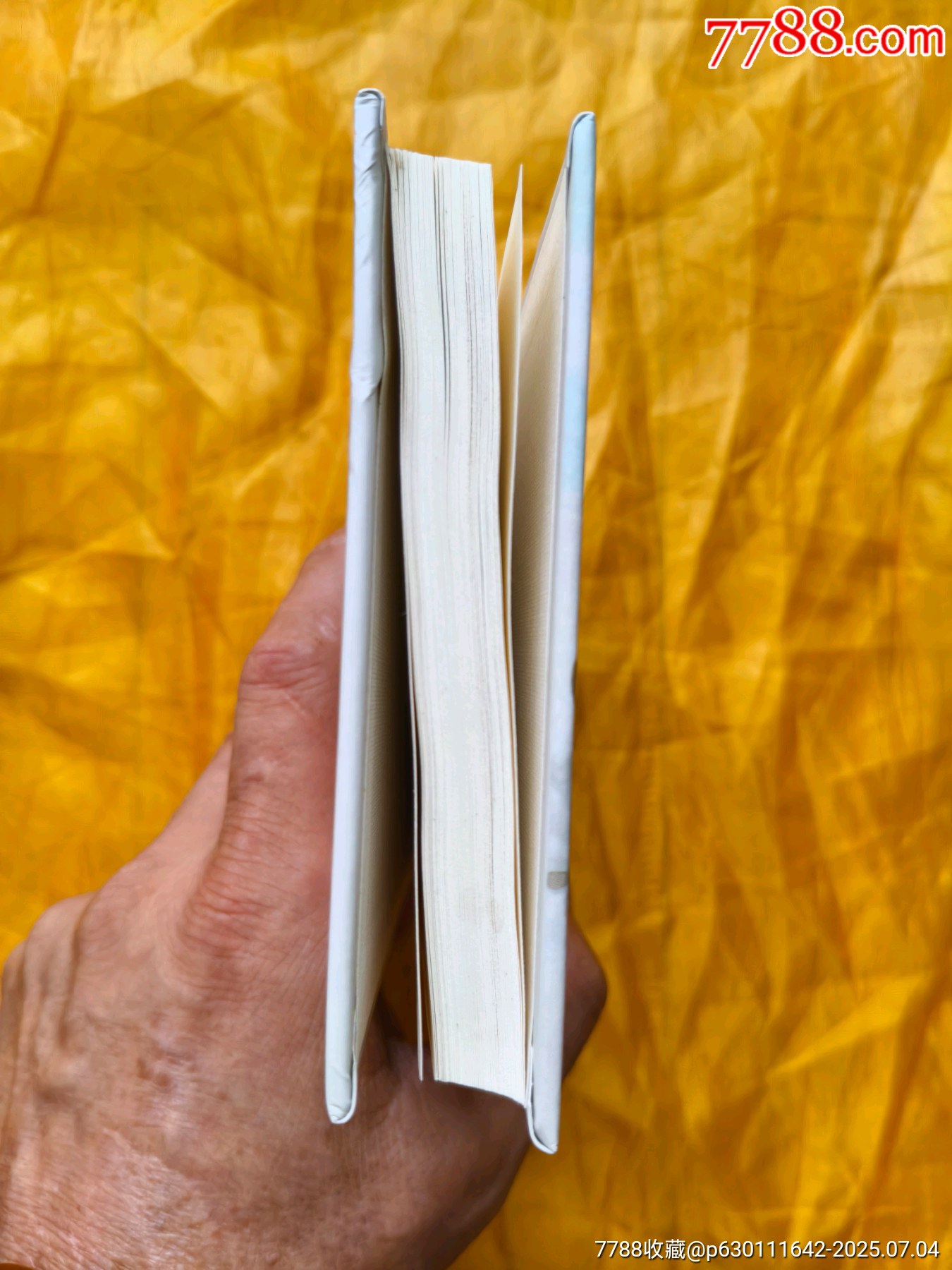 八大樣板戲原型故事:龍江頌_價格25元【欣雅新版書屋】_第5張_7788收藏__收藏熱線
