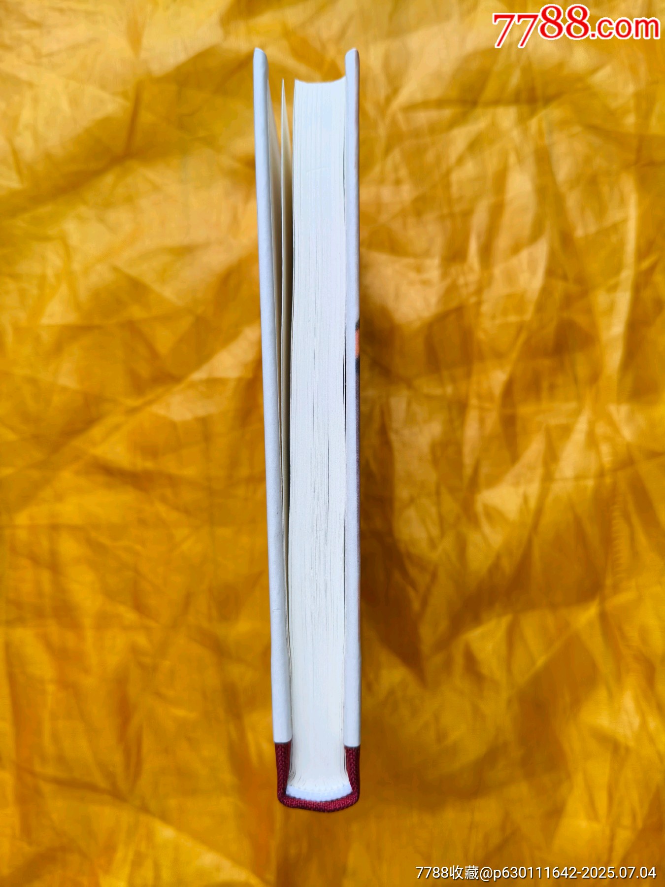 八大樣板戲原型故事:杜鵑山_價格25元【欣雅新版書屋】_第4張_7788收藏__收藏熱線