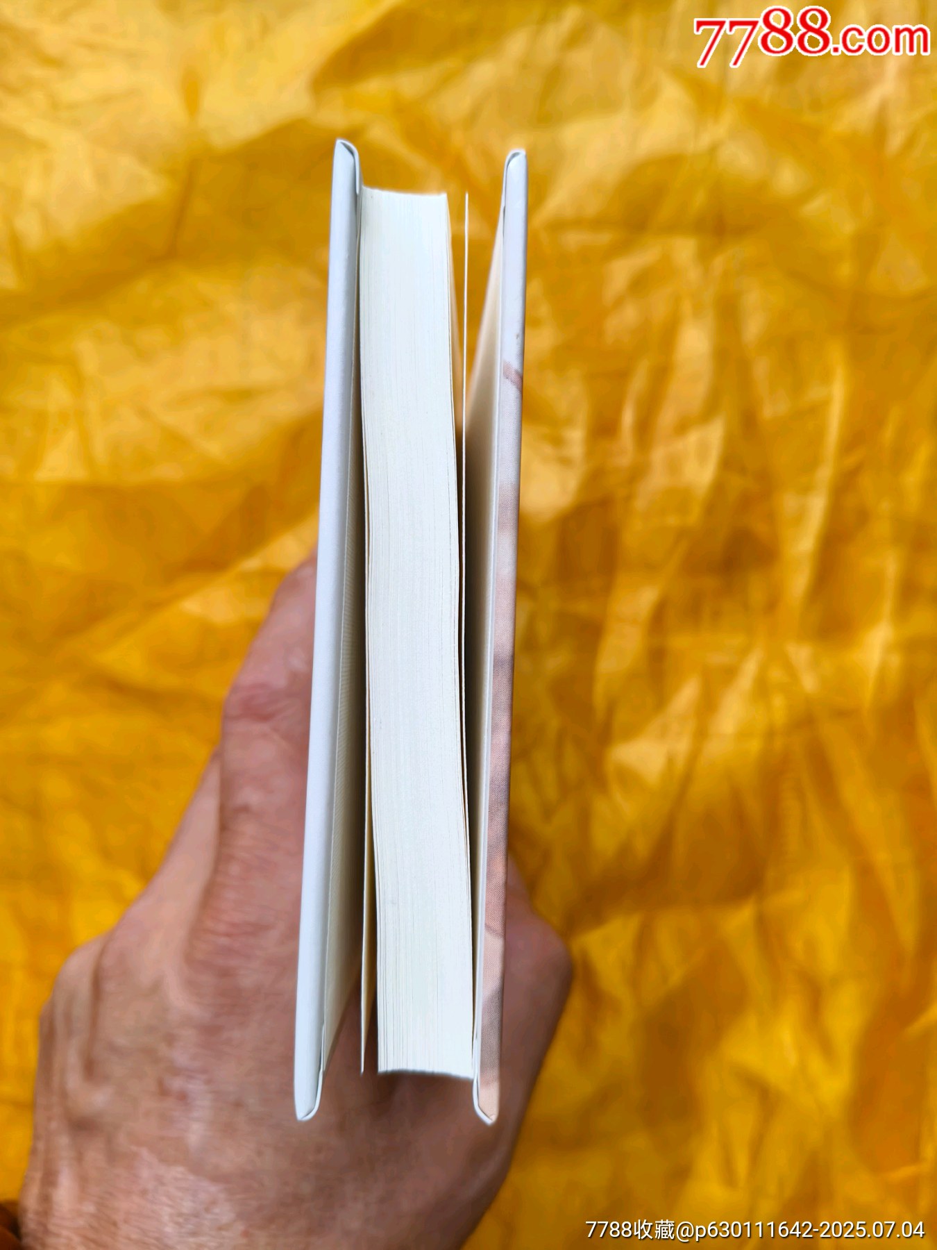 八大樣板戲原型故事:杜鵑山_價格25元【欣雅新版書屋】_第5張_7788收藏__收藏熱線