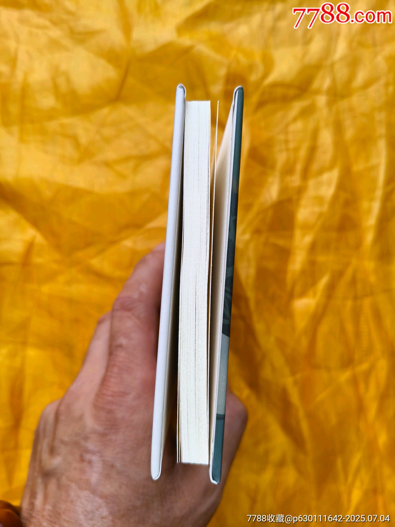 張劍維連環(huán)畫作品輯:跨海偵察記_價格30元【欣雅新版書屋】_第5張_7788收藏__收藏?zé)峋€