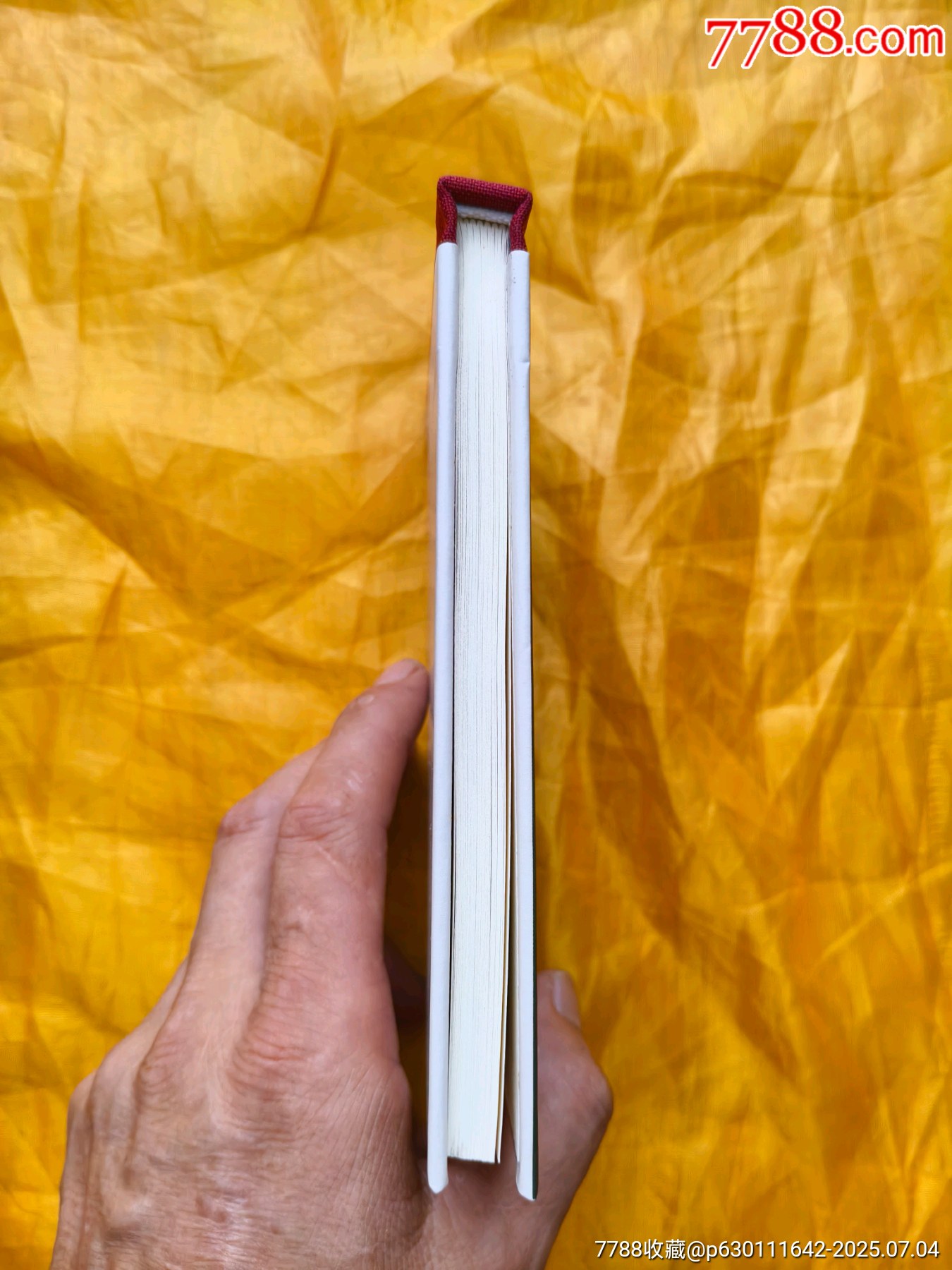 張劍維連環(huán)畫作品輯:跨海偵察記_價格30元【欣雅新版書屋】_第6張_7788收藏__收藏?zé)峋€