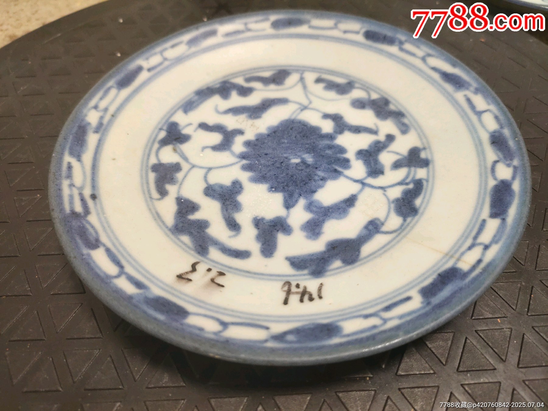 青花缠枝莲纹盘-青花瓷-7788旧书网