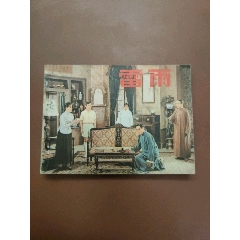 雷雨_西門收藏品書店