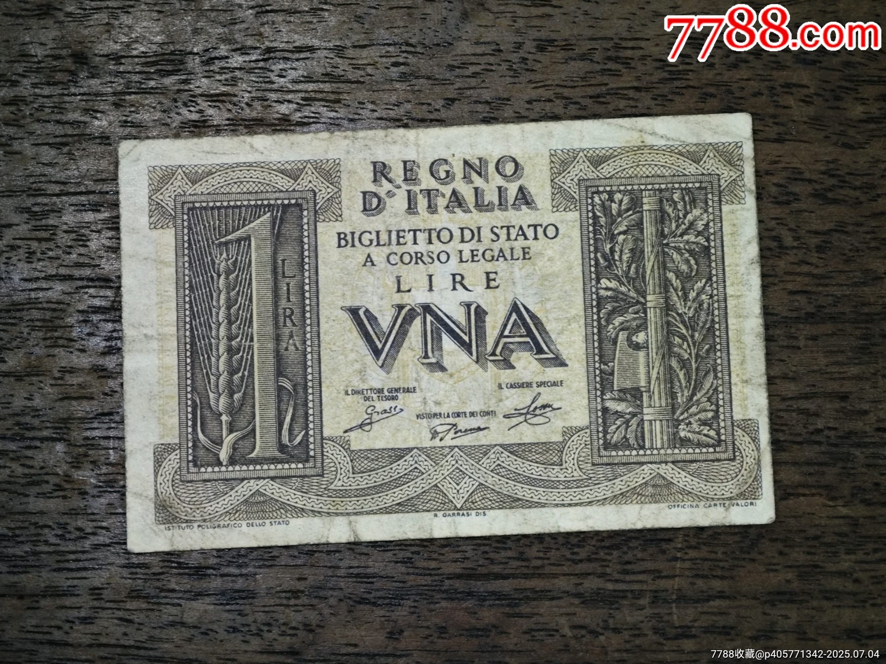 外币～1939-外国钱币-7788旧书网