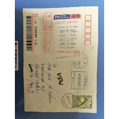 郵資機(jī)戳，陜吉林長(zhǎng)春寄加拿大(se107493764)_無憂收藏小店