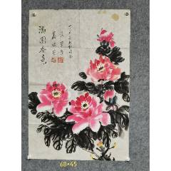 中國  手書花鳥 Amazon.co.jp: 斉白石 花鳥画 中国美術品 斉白石作品 肉筆 中国