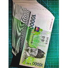 全新UNC韓國10000KRW紙幣韓元1萬