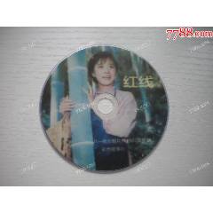 《紅線》國產(chǎn)珍貴故事片袁霞主演，D40號，八一電影公司1982年出品10品，歷史(se107495459)_盛京萬泉書店