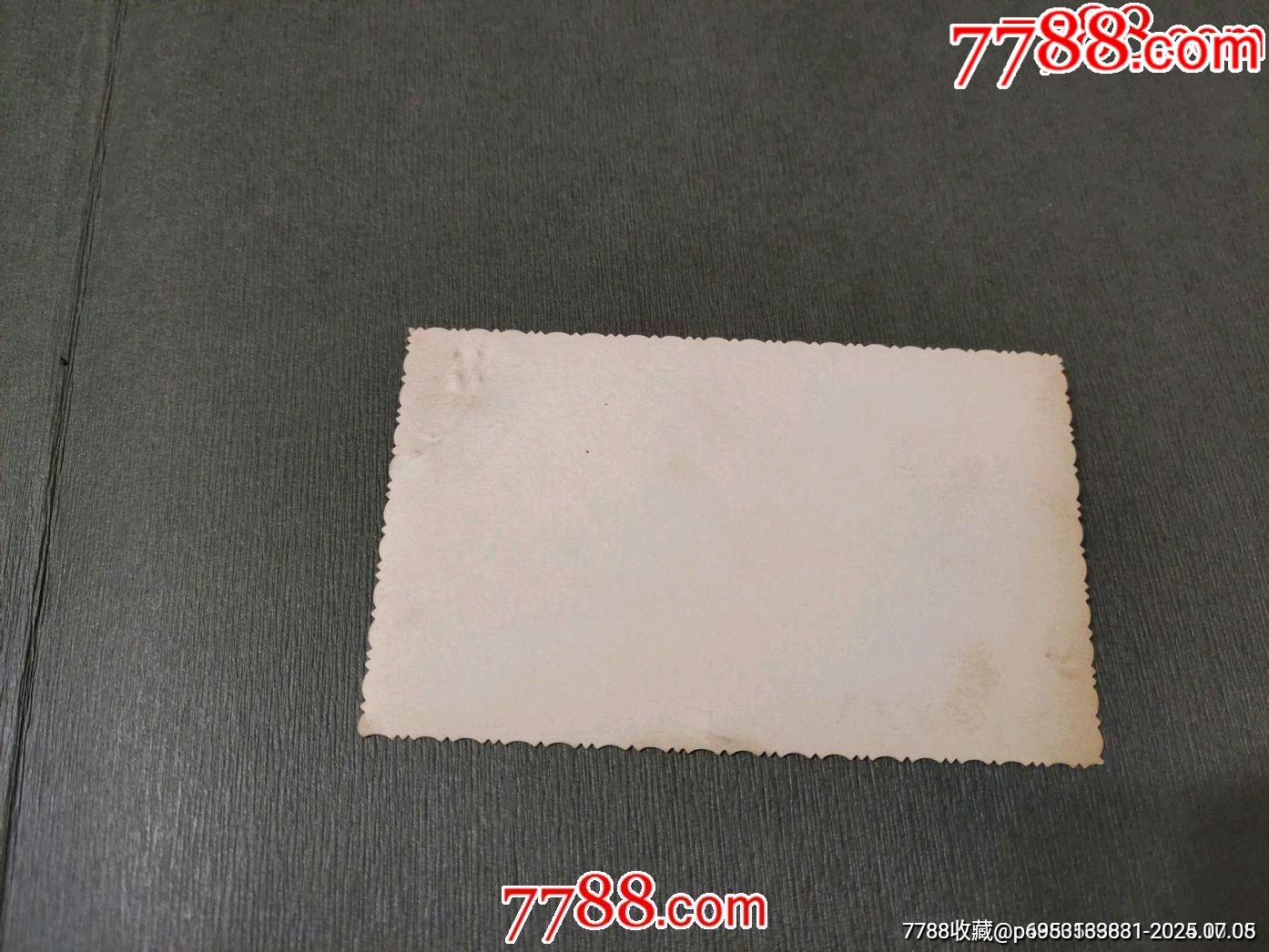 1966年革命伴侶合影_價格10元【風雅書亭】_第2張_7788收藏__收藏熱線