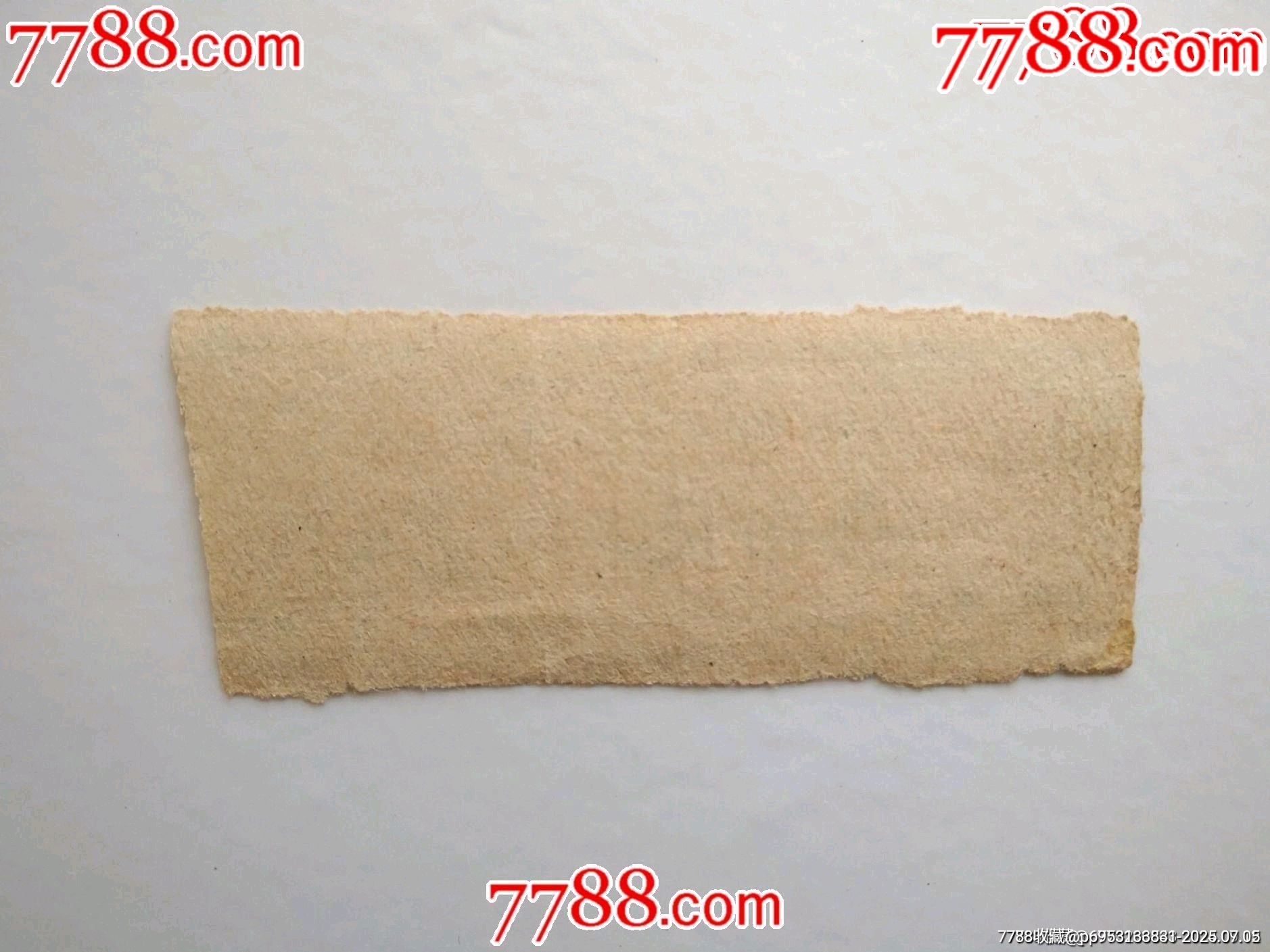 63年內(nèi)蒙收購農(nóng)副產(chǎn)品獎售布票——壹市尺_價格10元【風(fēng)雅書亭】_第2張_7788收藏__收藏?zé)峋€