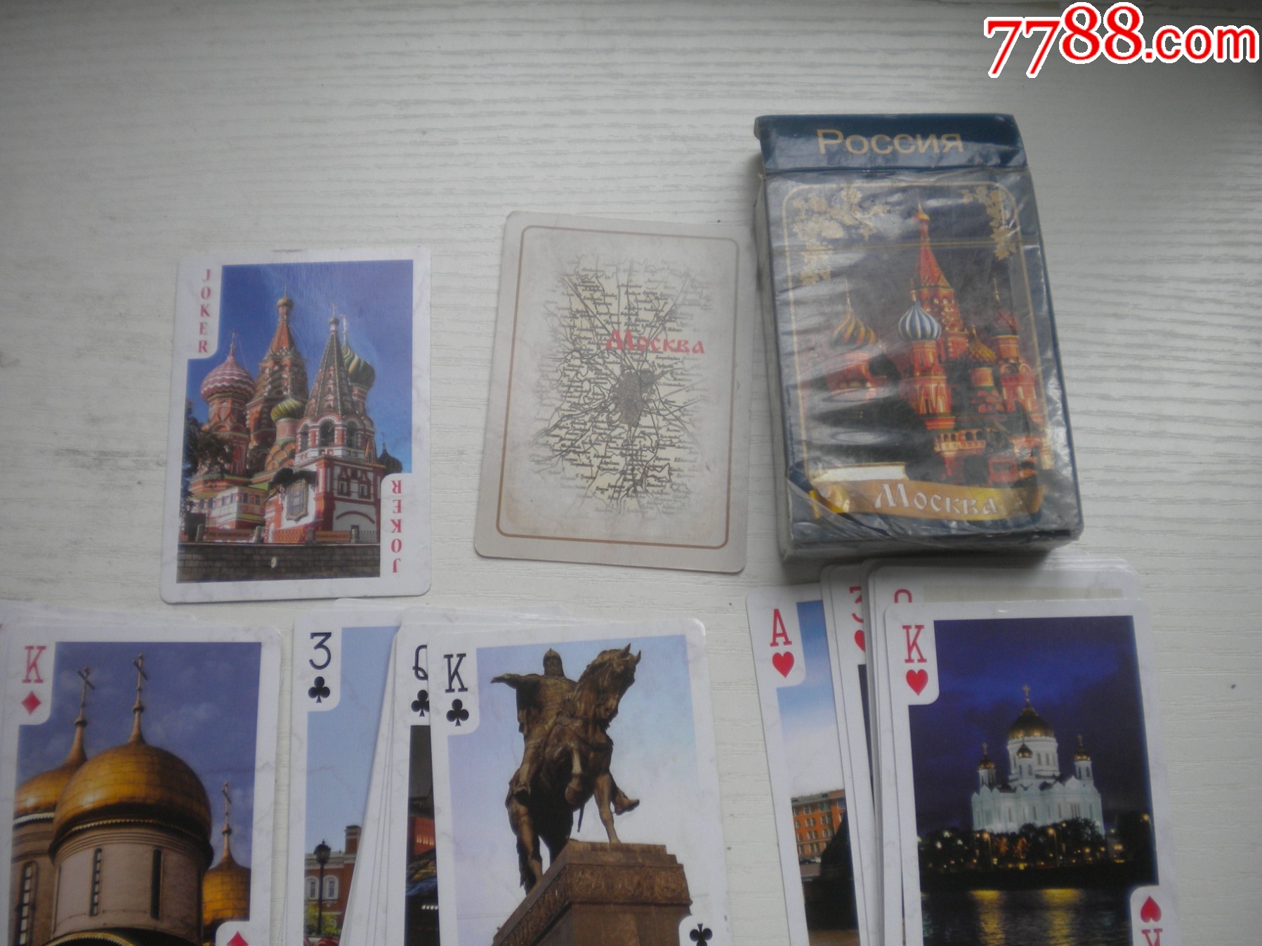 《外國風(fēng)景名勝藝術(shù)珍藏?fù)淇恕凡噬囆g(shù)撲克，N5475號(hào)，外國撲克出品10品，_價(jià)格30元【盛京萬泉書店】_第2張_7788收藏__收藏?zé)峋€