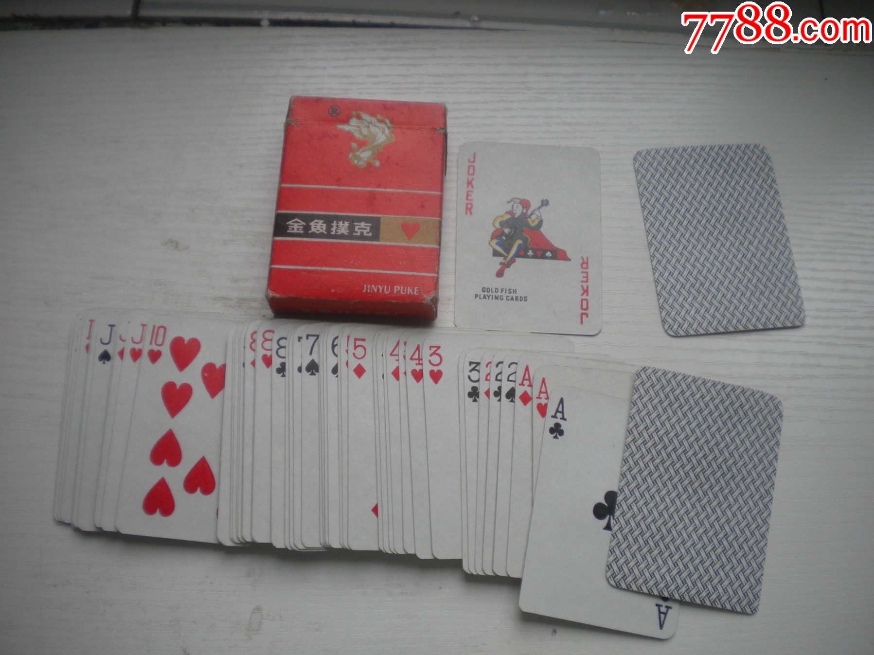 《金魚(yú)魔術(shù)撲克-普通珍藏?fù)淇恕?，N5476號(hào)，北京出品9.5品，普通撲克牌收藏_價(jià)格80元【盛京萬(wàn)泉書(shū)店】_第2張_7788收藏__收藏?zé)峋€(xiàn)
