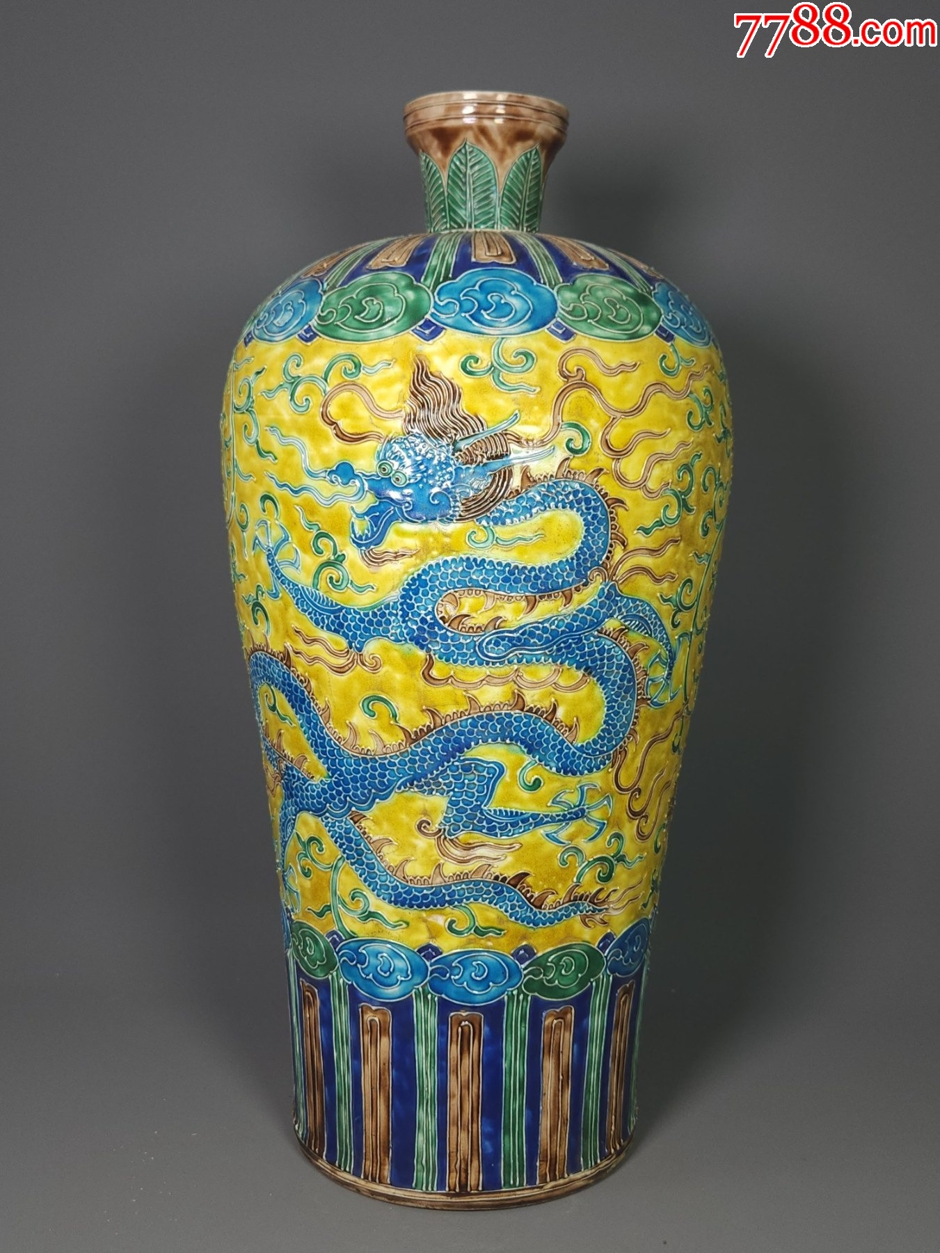 中国古玩　大明嘉靖年製　色絵龍紋様 梅瓶 中国古玩 大明嘉靖年製 色絵龍紋様 梅瓶 【公式通販】