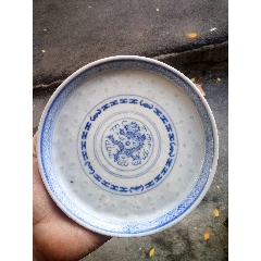 中国　大明萬暦年製款　青花　山水人物文碗　V　8711 清代中期青花山水人物葵口大碗__【7788旧书网】