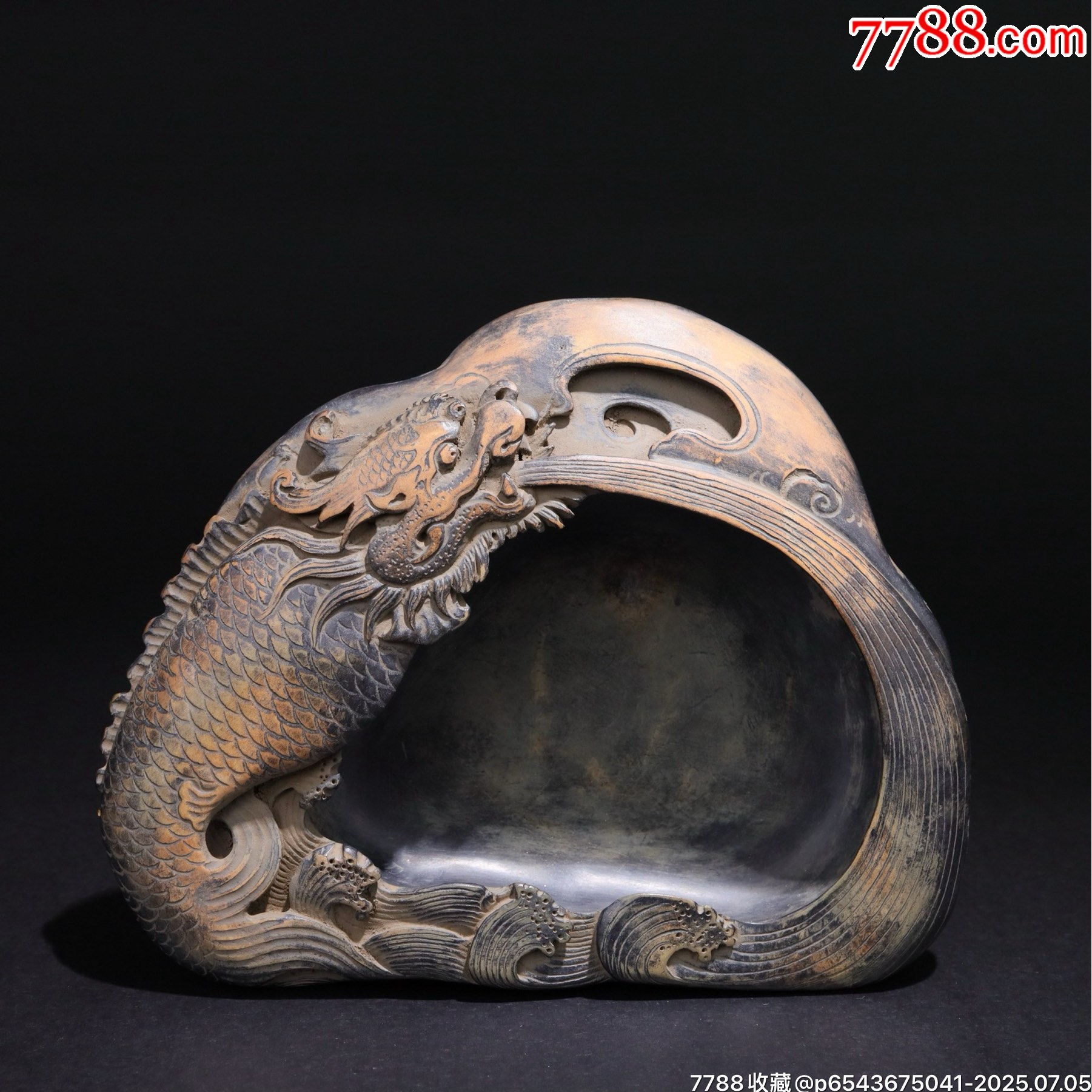 清代“鱼龙戏水”墨海(亦可作砚)此墨海以前应该用于研墨所用,整器布满墨迹。-价格:1200元-se107508600-端砚-零售-7788收藏 ...