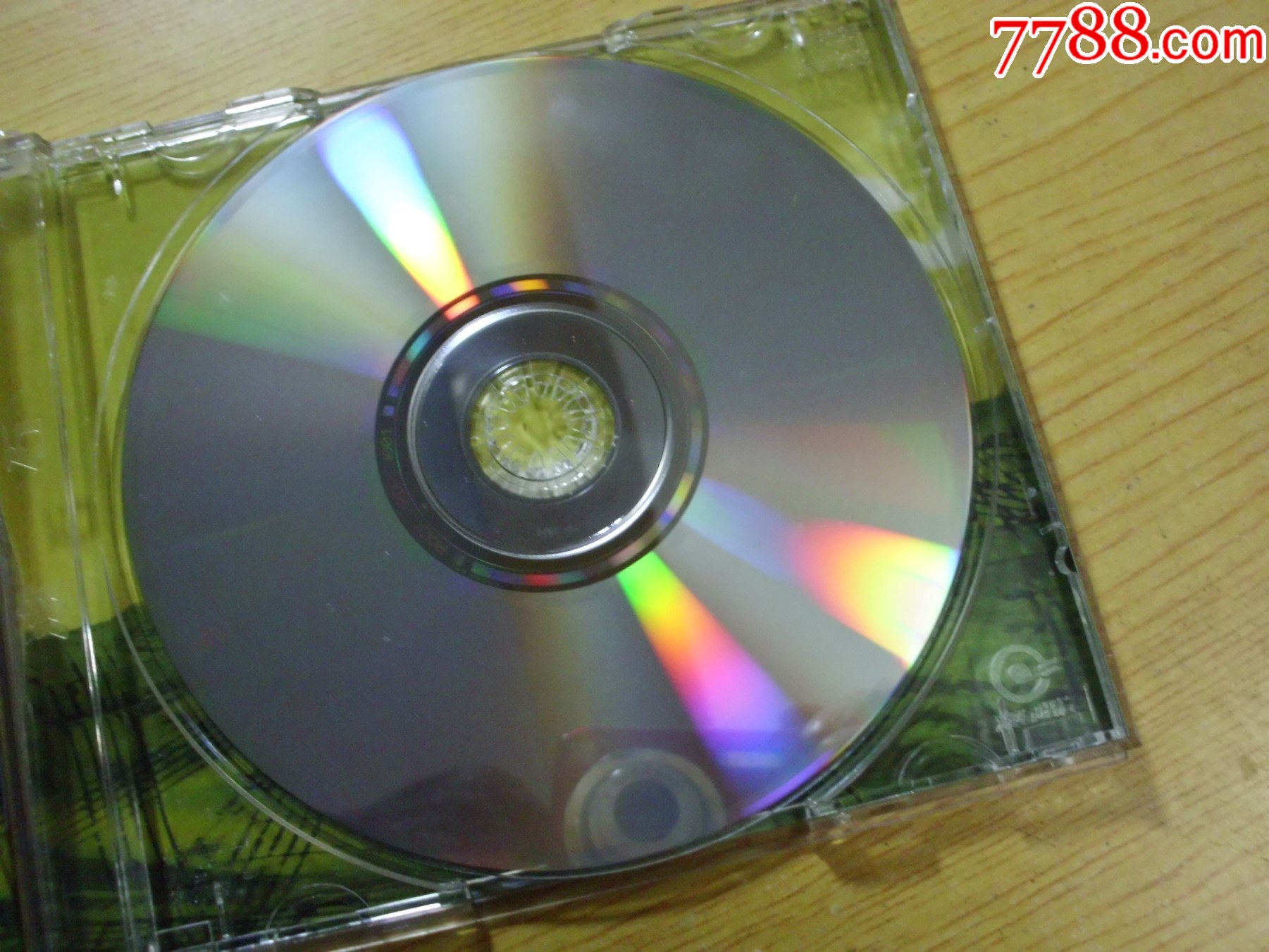 大地精選（碼0924）_價(jià)格30元【寶大洋】_第5張_7788收藏__收藏?zé)峋€