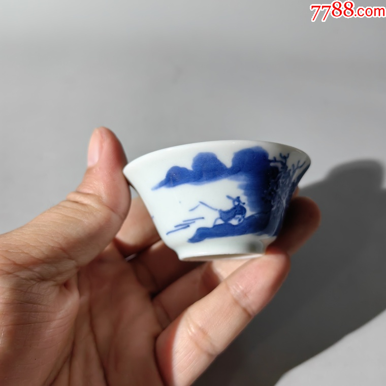光緒青花山水人物馬蹄杯茶器茶具杯子壺承蓋置湯吞茶盤茶托茶_價(jià)格300元【清茗敘瓷丶】_第2張_7788收藏__收藏?zé)峋€