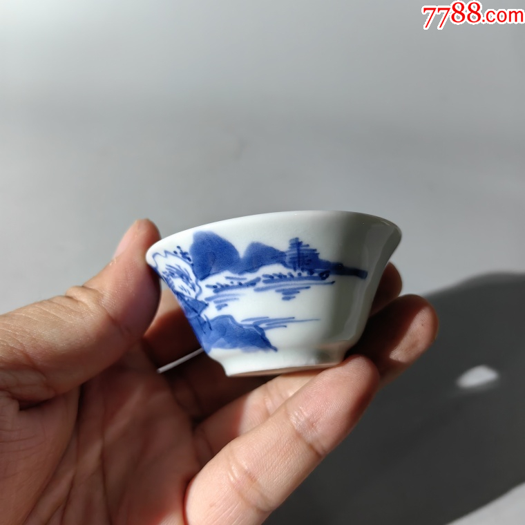 光緒青花山水人物馬蹄杯茶器茶具杯子壺承蓋置湯吞茶盤茶托茶_價(jià)格300元【清茗敘瓷丶】_第4張_7788收藏__收藏?zé)峋€