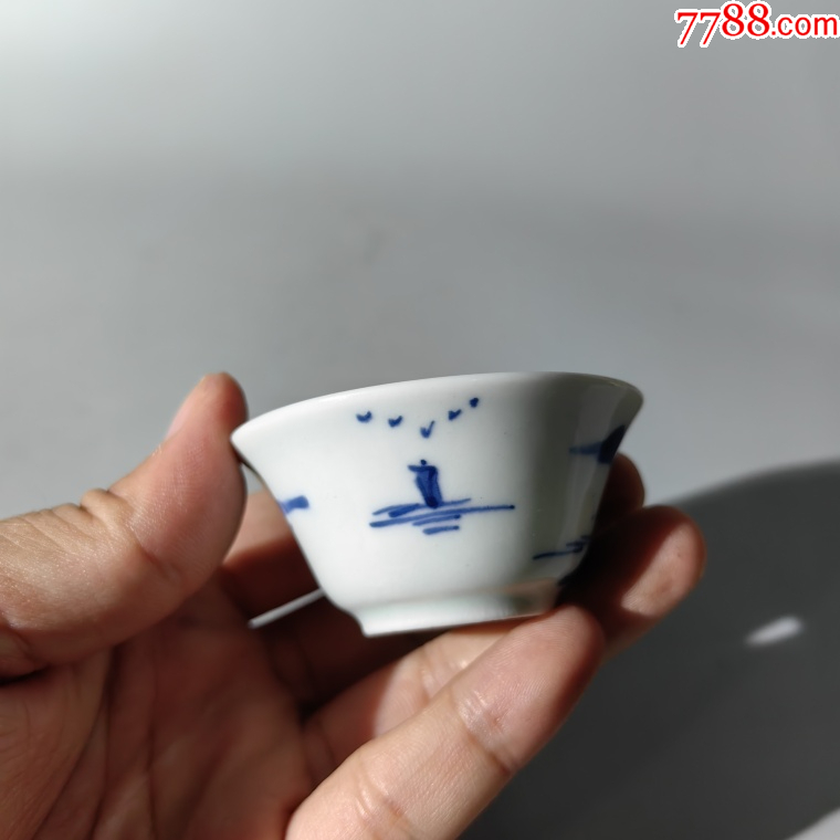 光緒青花山水人物馬蹄杯茶器茶具杯子壺承蓋置湯吞茶盤茶托茶_價(jià)格300元【清茗敘瓷丶】_第5張_7788收藏__收藏?zé)峋€