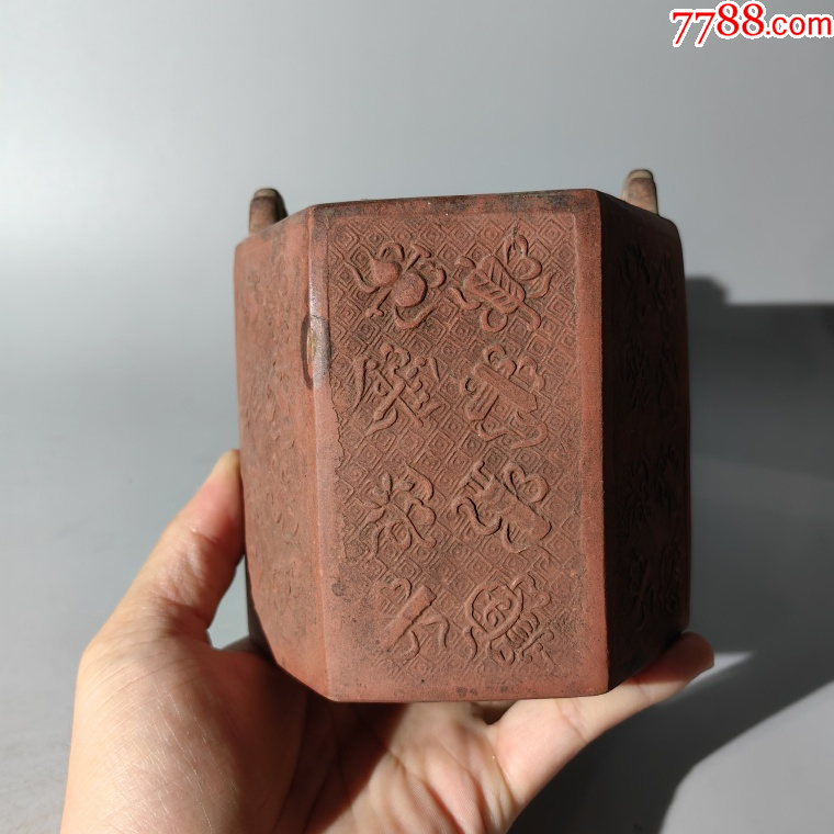 清末紫砂暗八仙紋溫酒器包老紫砂壺紫砂筆筒紫砂盆紫砂罐紫砂_價(jià)格650元【清茗敘瓷丶】_第2張_7788收藏__收藏?zé)峋€