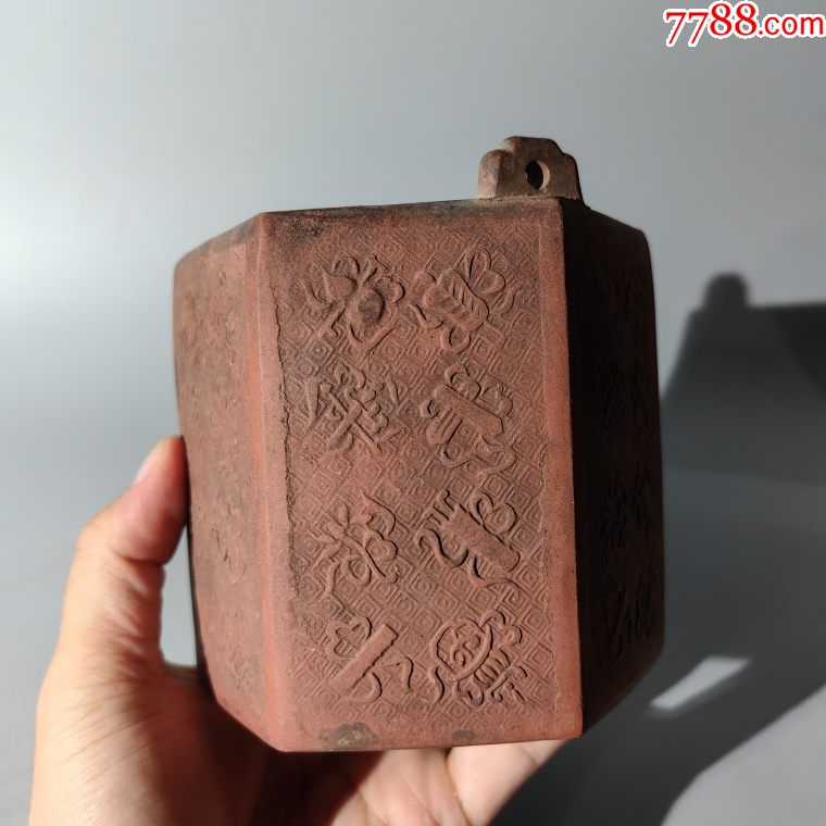 清末紫砂暗八仙紋溫酒器包老紫砂壺紫砂筆筒紫砂盆紫砂罐紫砂_價(jià)格650元【清茗敘瓷丶】_第3張_7788收藏__收藏?zé)峋€