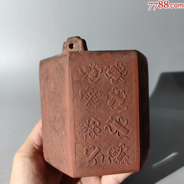 清末紫砂暗八仙紋溫酒器包老紫砂壺紫砂筆筒紫砂盆紫砂罐紫砂_價(jià)格650元【清茗敘瓷丶】_第4張_7788收藏__收藏?zé)峋€