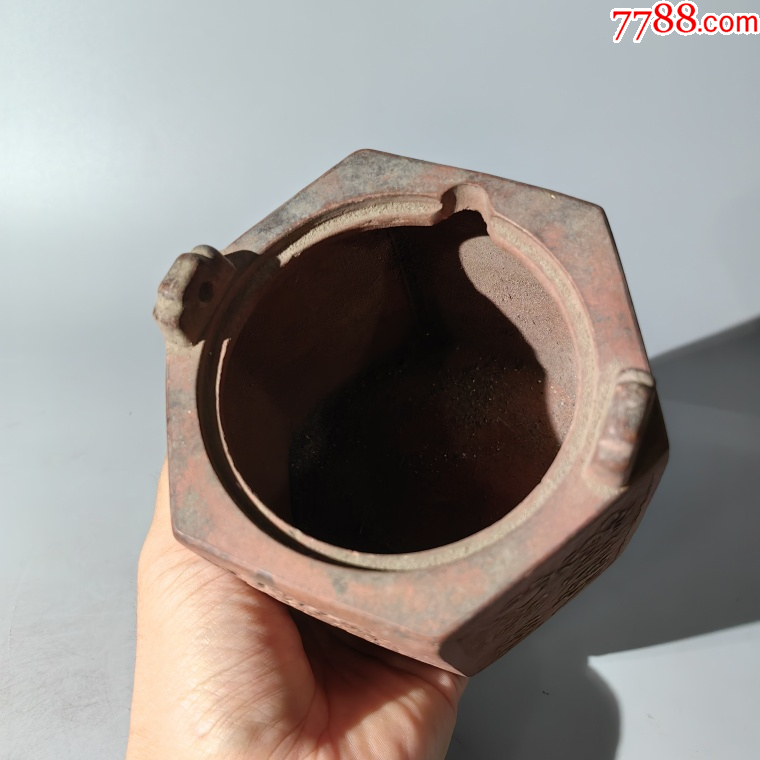 清末紫砂暗八仙紋溫酒器包老紫砂壺紫砂筆筒紫砂盆紫砂罐紫砂_價(jià)格650元【清茗敘瓷丶】_第6張_7788收藏__收藏?zé)峋€