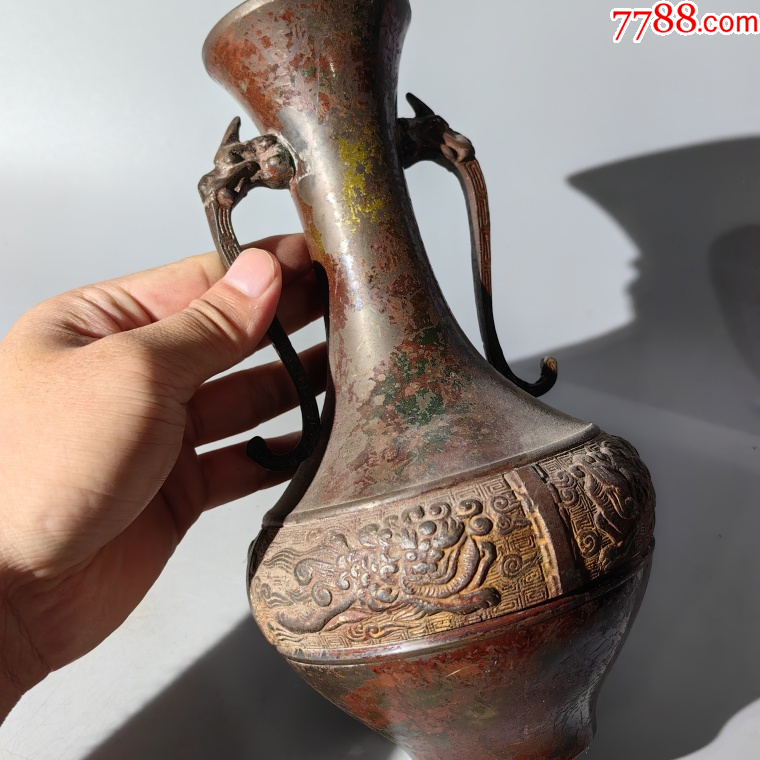 民國螭龍耳獅子繡球紋銅瓶_價格500元_第5張_7788收藏__收藏熱線