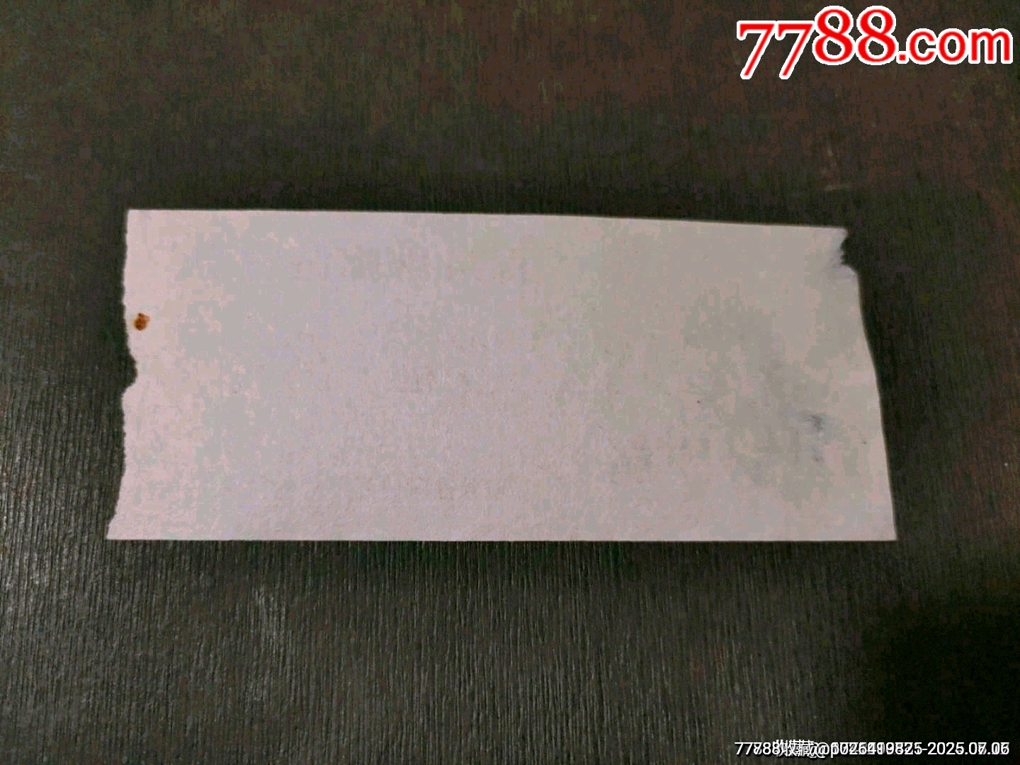 河南省輝縣百泉碑廊游覽券——伍分（少見(jiàn)券）_價(jià)格40元_第3張_7788收藏__收藏?zé)峋€