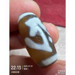 老天珠_天珠_古意古轩文玩阁【7788红宝书】