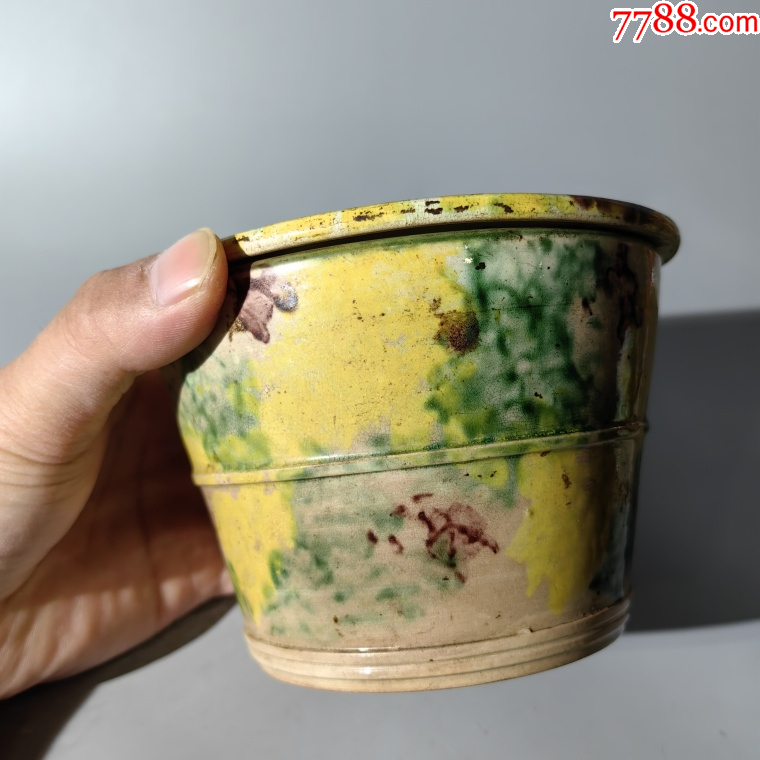 光緒素三彩盛盒盤碗杯碟壺罐瓶水洗水盂壁掛瓶蓋碗爐筆筒缸_價格550元_第4張_7788收藏__收藏熱線