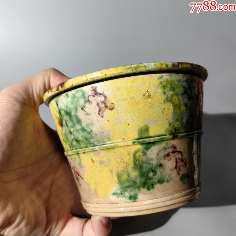 光緒素三彩盛盒盤碗杯碟壺罐瓶水洗水盂壁掛瓶蓋碗爐筆筒缸_價格550元_第5張_7788收藏__收藏熱線