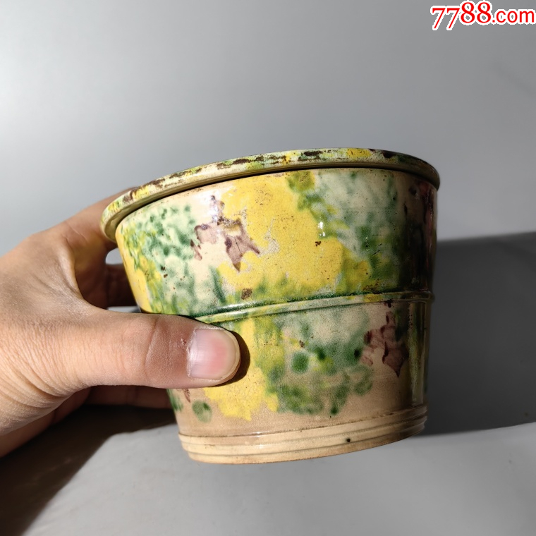 光緒素三彩盛盒盤碗杯碟壺罐瓶水洗水盂壁掛瓶蓋碗爐筆筒缸_價格550元_第6張_7788收藏__收藏熱線