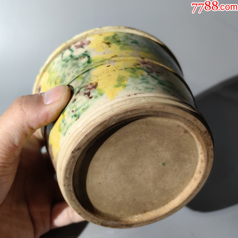 光緒素三彩盛盒盤碗杯碟壺罐瓶水洗水盂壁掛瓶蓋碗爐筆筒缸_價格550元_第9張_7788收藏__收藏熱線