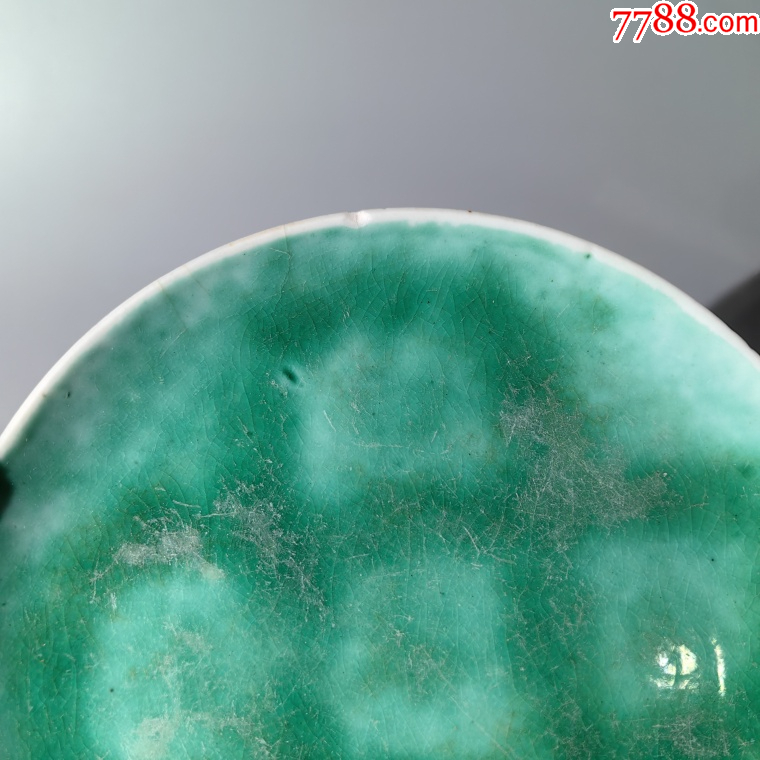 同治吹綠釉盤盤碗杯碟壺罐瓶水洗水盂壁掛瓶蓋碗爐筆筒缸_價(jià)格380元_第4張_7788收藏__收藏?zé)峋€