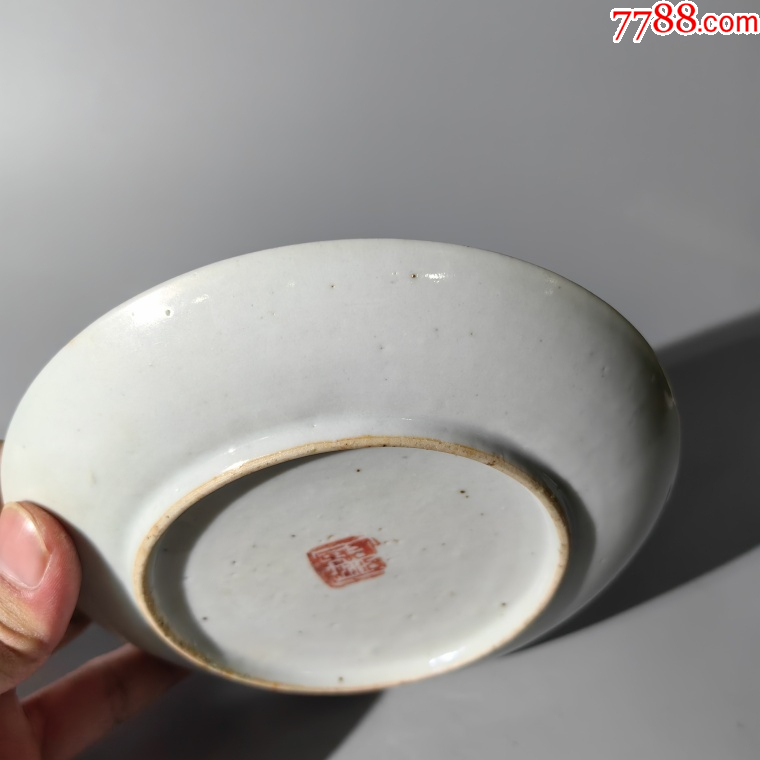 同治吹綠釉盤盤碗杯碟壺罐瓶水洗水盂壁掛瓶蓋碗爐筆筒缸_價(jià)格380元_第6張_7788收藏__收藏?zé)峋€