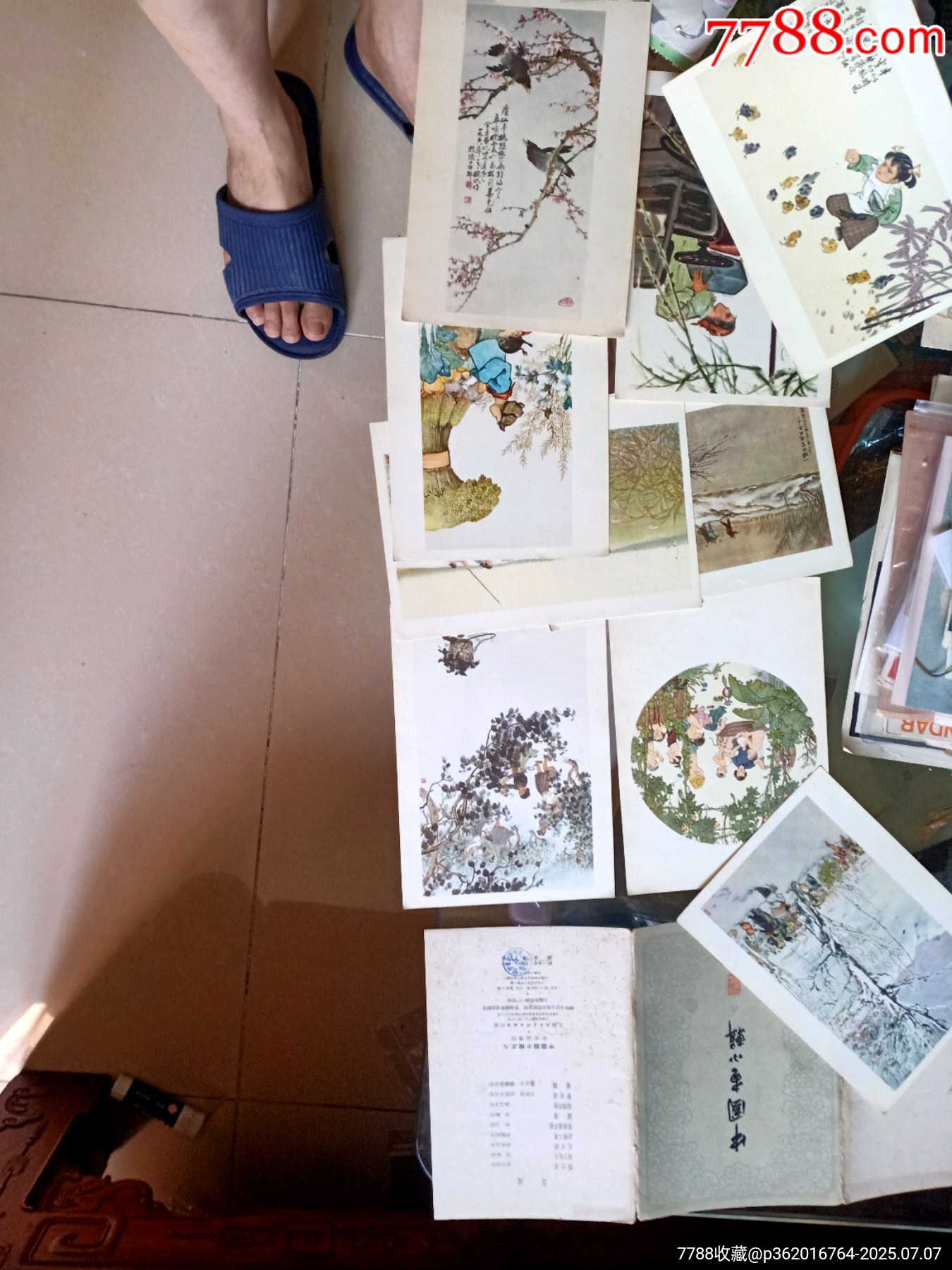 画片一套-价格:100元-se107534558-小画片-零售-7788收藏__收藏热线