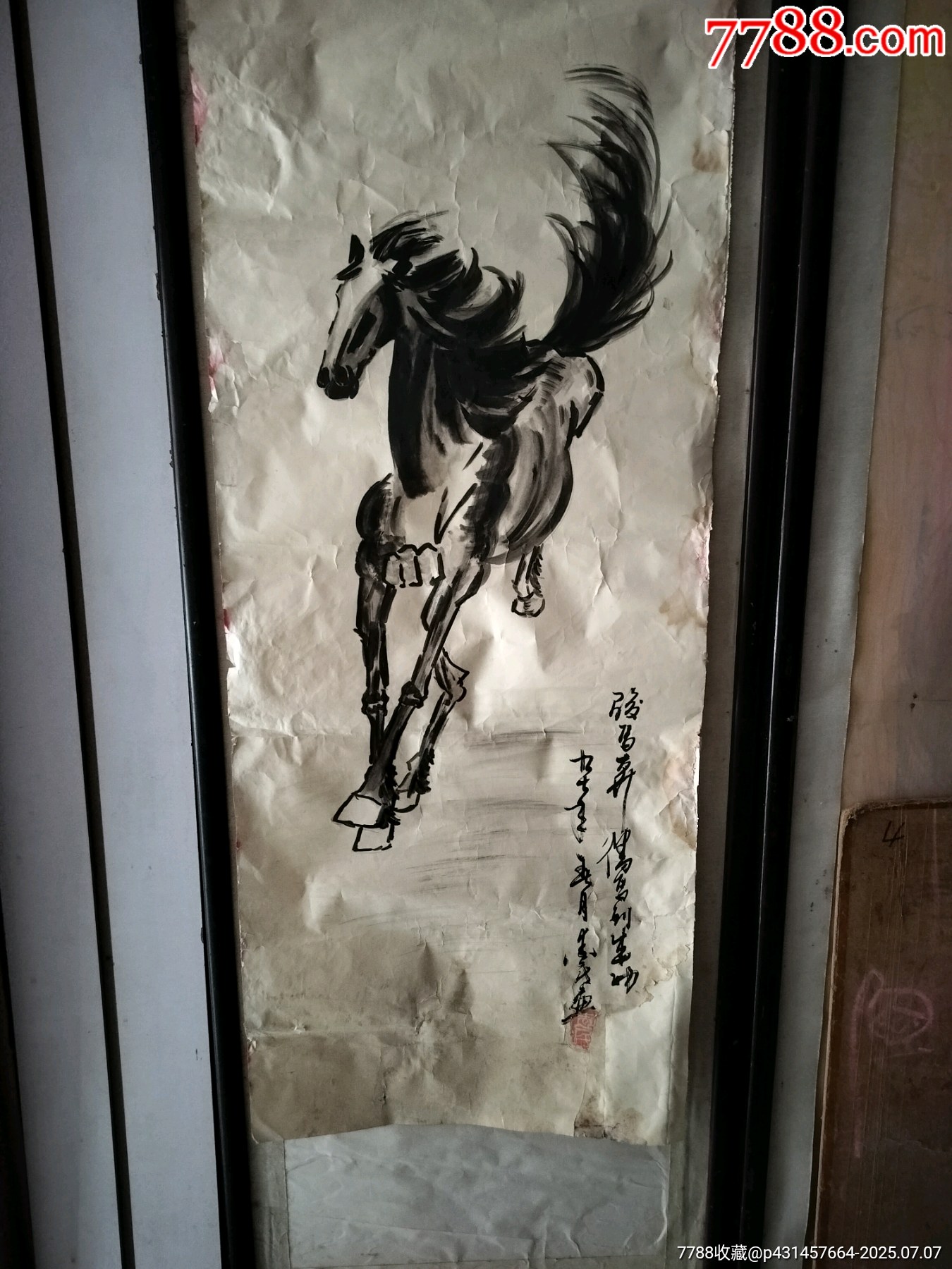 名家志民画，骏马奔驰，马到成功。96/39-花鸟国画原作-7788红宝书