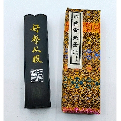 中国 高級墨　報春面墨　徽州欽具墨敝出品　超漆煙 中国 高級墨 報春面墨 徽州欽具墨敝出品 超漆煙