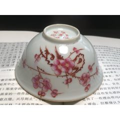 清末民初梅開五福細路茶園