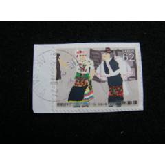 日本信銷票剪片_藏品廣場