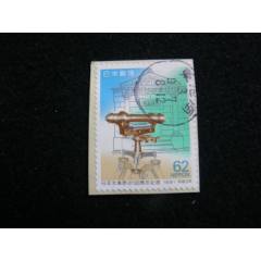 日本信銷票剪片_藏品廣場