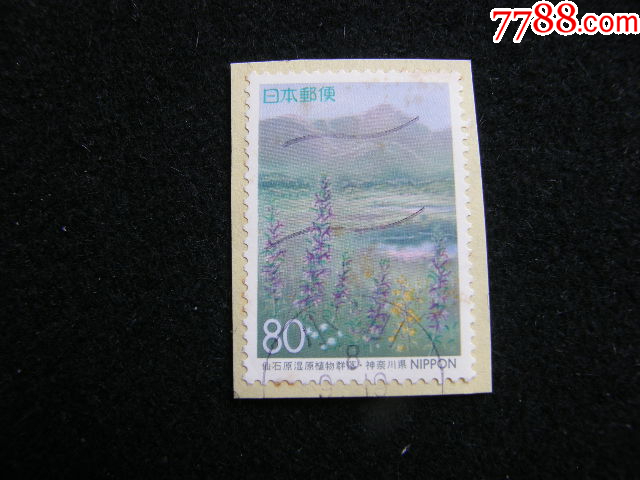 日本信銷票剪片_價(jià)格2元_第1張_7788收藏__收藏?zé)峋€