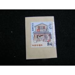 日本信銷票剪片_藏品廣場