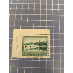 特15(5-2)北海(蓋銷)_西門收藏品書店