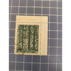 特27(4-2)保護(hù)森林(蓋銷)_西門收藏品書店