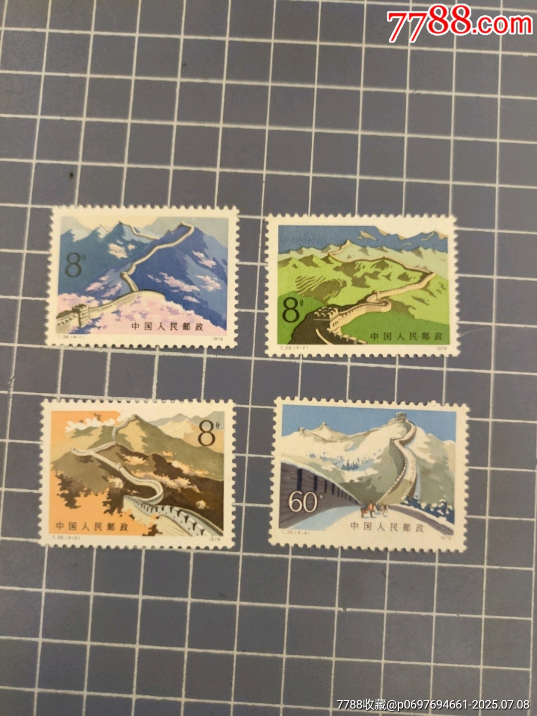 T38萬里長城_價(jià)格60元【西門收藏品書店】_第1張_7788收藏__收藏?zé)峋€